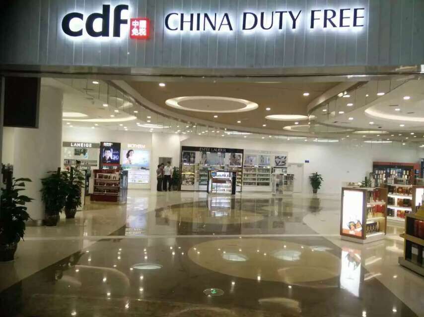 QQ圖片20171108204629.jpg QQ圖片20171108204629.jpg